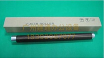 Sharp AR M236 M276 237 277 286 266 311 318 317 316 Fusing Upper Roller