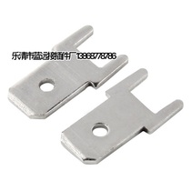 4 8MM circuit board inserts sheet welding sheet welding sheet 4 8 short footed inserts 0 8 thick PCB board male plug end 5000 bag