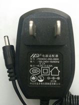 Desheng 180 170 188 original power 5V0 6A