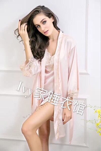 Peignoir - Ref 591921 Image 10