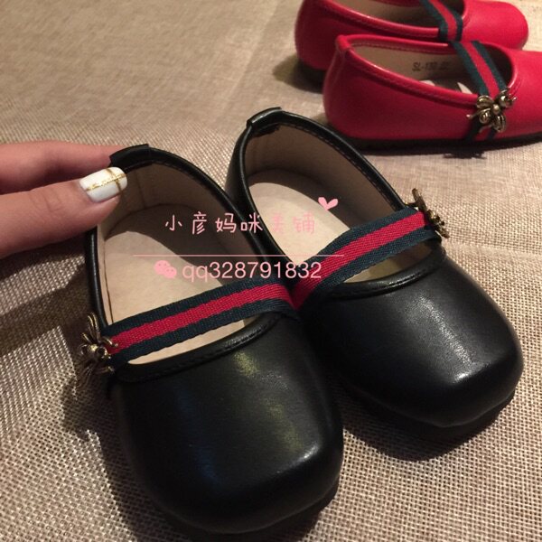 Chaussures enfants en PU SKIP TOES - Ref 984571 Image 16