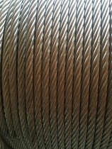  Galvanized steel wire rope Bundled steel wire rope 6*37mm-11mm 12mm per meter price freight can be changed