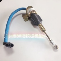 Excavator parts Hyundai 220-5 225-7 Komatsu 200-6 Flameout switch Flameout solenoid valve 3932530