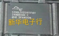 S29GL512S10TFI01 brand new original spot price consultation