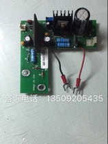 Special laser welding machine accessories suitable for special 150 180 200 300 400W distance moving plate