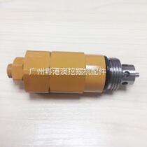 Excavator parts Carter 320B C D auxiliary relief valve auxiliary control valve CAT320B C D secondary gun