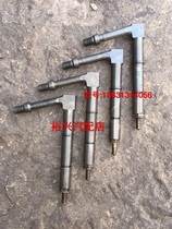 Capstar NT400 injector Dongfeng Capt N300 injector ZD30 Nissan diesel injector