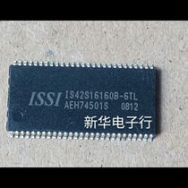 IS42S16160B-6TL IS42S16160A-7TL IS42S16160B IS42S16160B NEW
