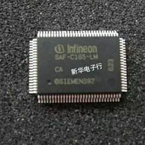 SAF-C165-LM professional provided with single