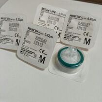 Special import milipore Millibo HV GP GV sterile syringe filter 33mm 0 45 0 22um