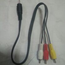New one-point three lotus line audio and video line network box Android mobile phone universal 3 5mm 45cm long