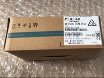 New Fuji Motor gys201dc1-c6b order bargaining price