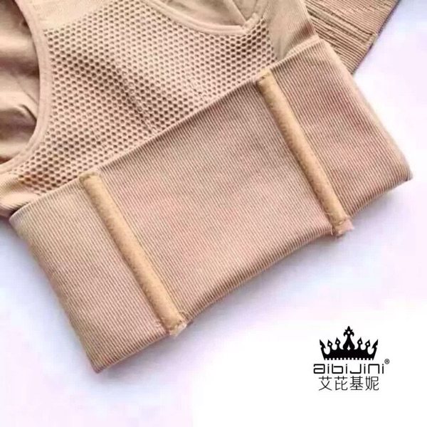 Corset amincissant - Ref 701591 Image 5