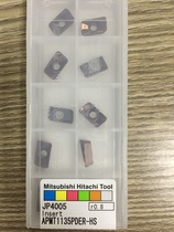 Hitachi hardmilling blade APMT1135PDER-HS JP4005 R0 8
