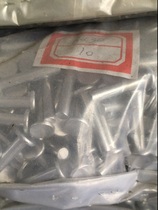 Aluminum flat-rivets solid in m6 * 8 10 12 14 16 18 20 25 30 35 40 45 50