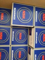 NSK  LMF6  8  10 12 13  16  20  25  30  35 40  50  60LUU