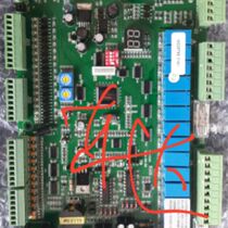 Central air conditioning accessories circuit board Pc version LY520A air cooling module accessories motherboard LY519A