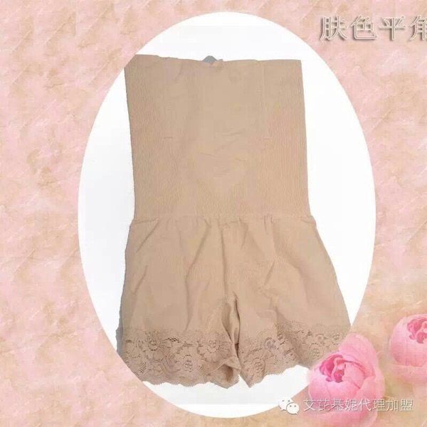 Corset amincissant - Ref 701546 Image 6