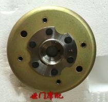 Linhai Aurora flying eagle Cygnus 34th generation BWS Gust gold original magneto magnetic cylinder flywheel rotor