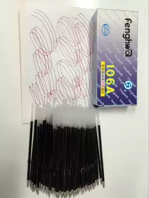 Shanghai Fenghua 106A ballpoint pen press core 106mm Red Blue 100 15 yuan send pen 1