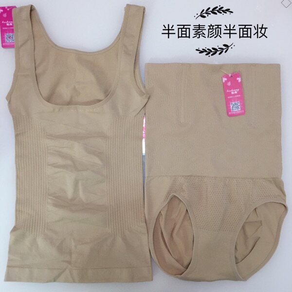 Corset amincissant - Ref 689958 Image 14