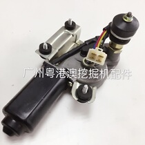 Excavator accessories Kato HD450 700-5-7 wiper assembly wiper arm blade motor