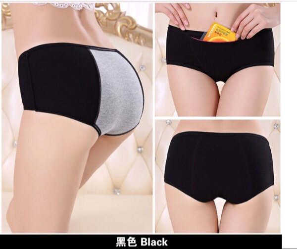 Body - Ref 658740 Image 17