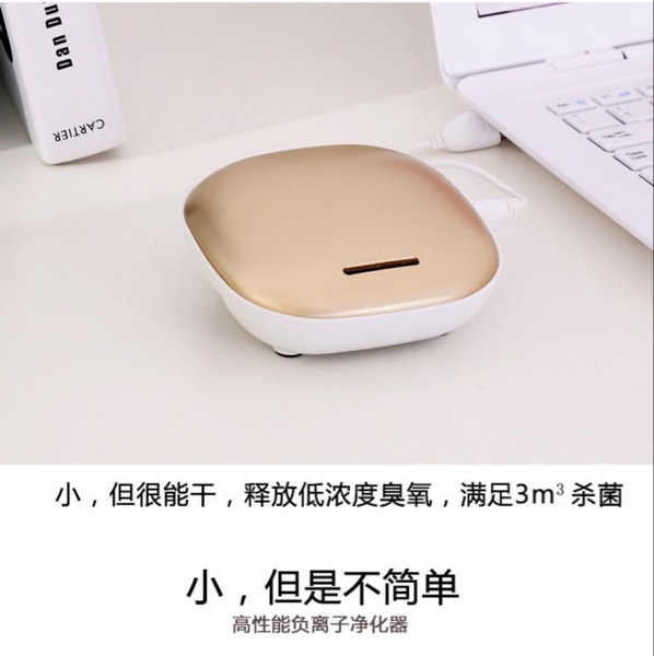 Humidificateurs USB - Ref 442965 Image 7