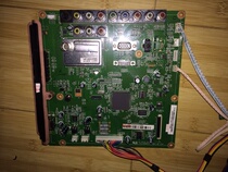 Long-iridescent PT42638NHDX motherboard JUC7 820 00052414 PM42H3000 screen