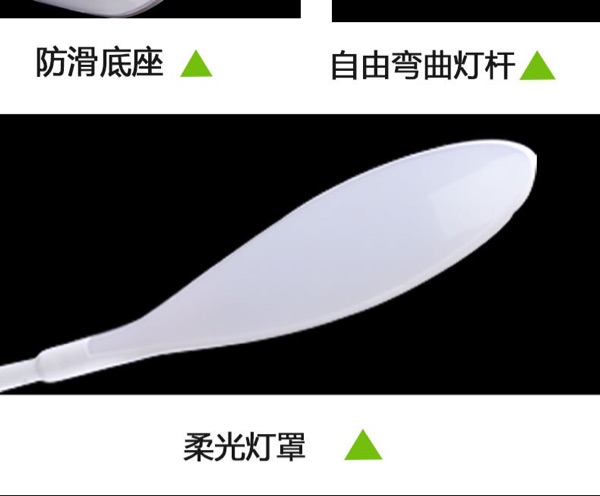 Lampe USB - Ref 376298 Image 11