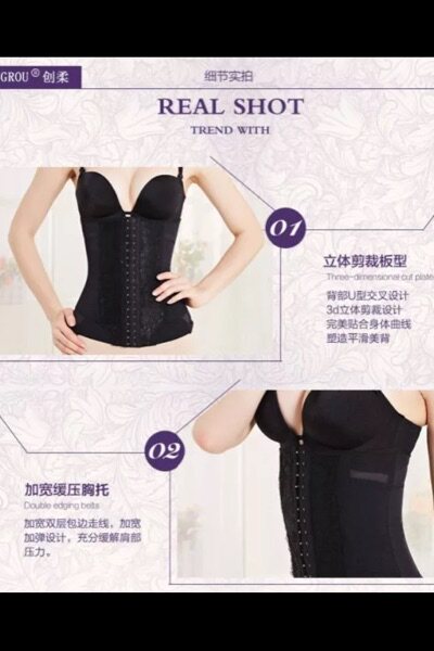 Corset - Ref 678384 Image 12