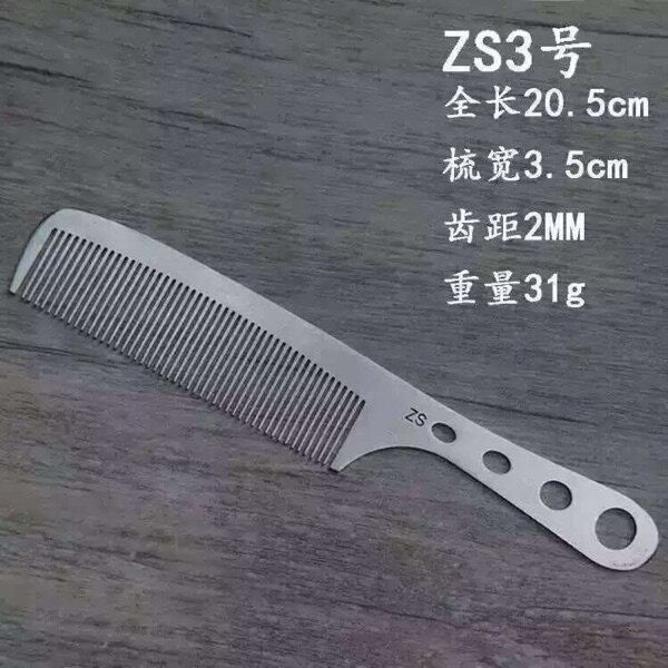 Accessoires pour perruques - Ref 228158 Image 13