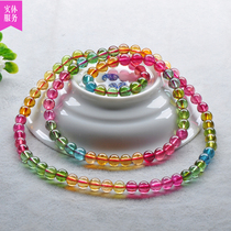 Weight 31 73g beads 5 9mm tourmaline multi-circle bracelet color beautiful 38985