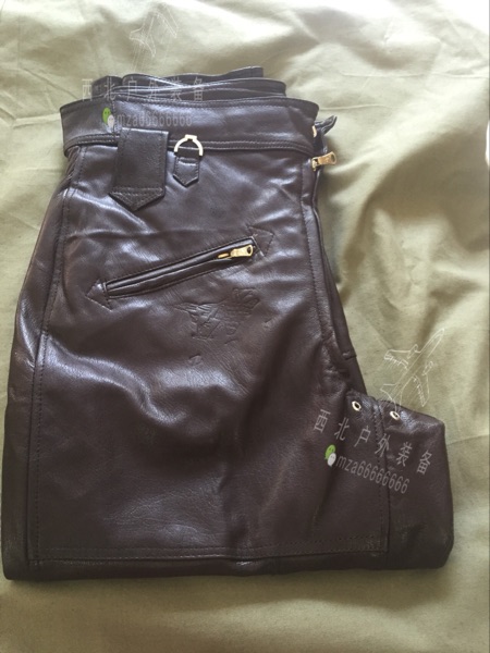 Pantalon cuir homme - Ref 1484653 Image 12