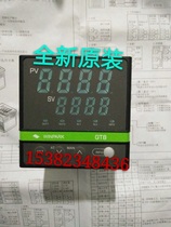 Changzhou Huibang Electronics GT8-DTL110-C000 temperature control intelligent instrument