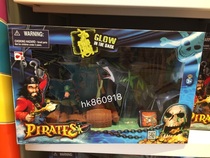 Zhuhai Changlong Ocean Kingdom Souvenir Expedition Series PVC Mistress Pirate Hammerhead Shark boxed Toys