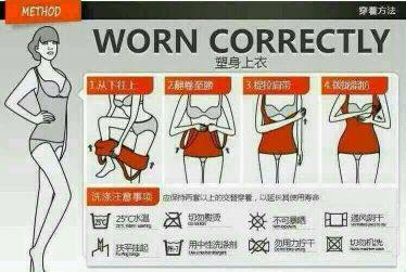 Corset amincissant - Ref 701585 Image 14