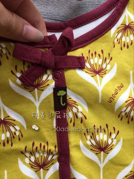 Gilet enfant - Ref 2069728 Image 8