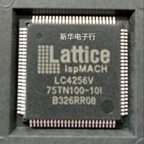 LC4256V75TN100-10I price consultation professional with single