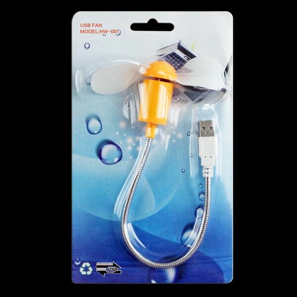 Ventilateur USB - Ref 402537 Image 10