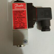  Danfoss Pressure switch MBC5100 061B100266