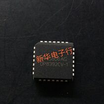  DP8392CV-1 DP8392CV brand new original price consultation professional matching