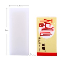 Wen Zheng eraser students wipe clean children cute eraser Japanese students use sketch eraser