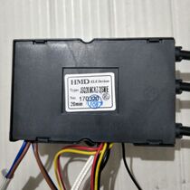 Jinmeida Schindler gas water heater JSQ15-D2 JSQ19-D2 igniter JSQ20 MCKZ-2(SM)E