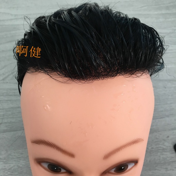 Extension cheveux - Ref 223946 Image 13