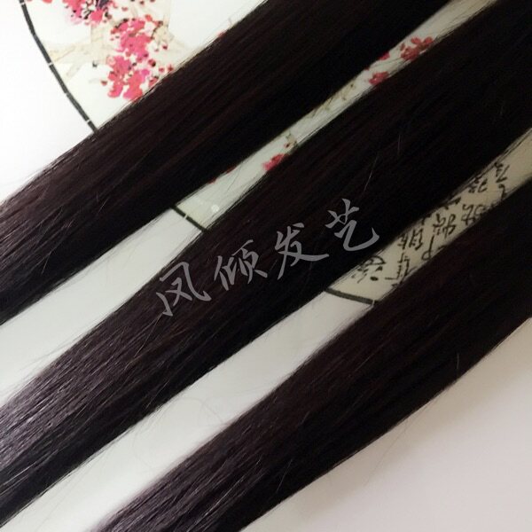 Extension mèches - Ref 220479 Image 7