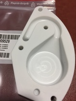 Shamir 240 440-row wire cavity cutter cover cutting base 135009529 135018458