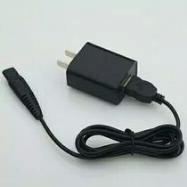 CMOX German brand razor charger Hong Kong version CS-3800 CS-3880 CS3300 charging cable