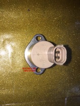New full cischwood oil pump SCV valve metrology unit electric control valve 0360 04Q30