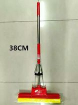40CM oversized stainless steel rod super strong double roller squeezing water glue cotton mop absorbent sponge mop